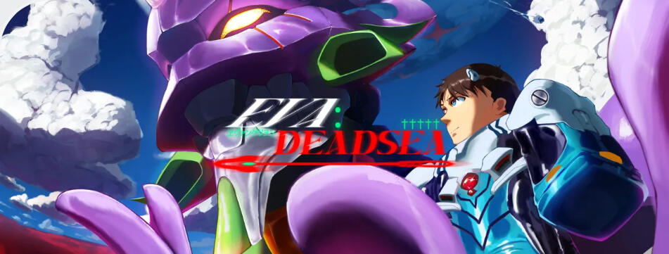 EVA: DEAD SEA - Ritsuko Akagi